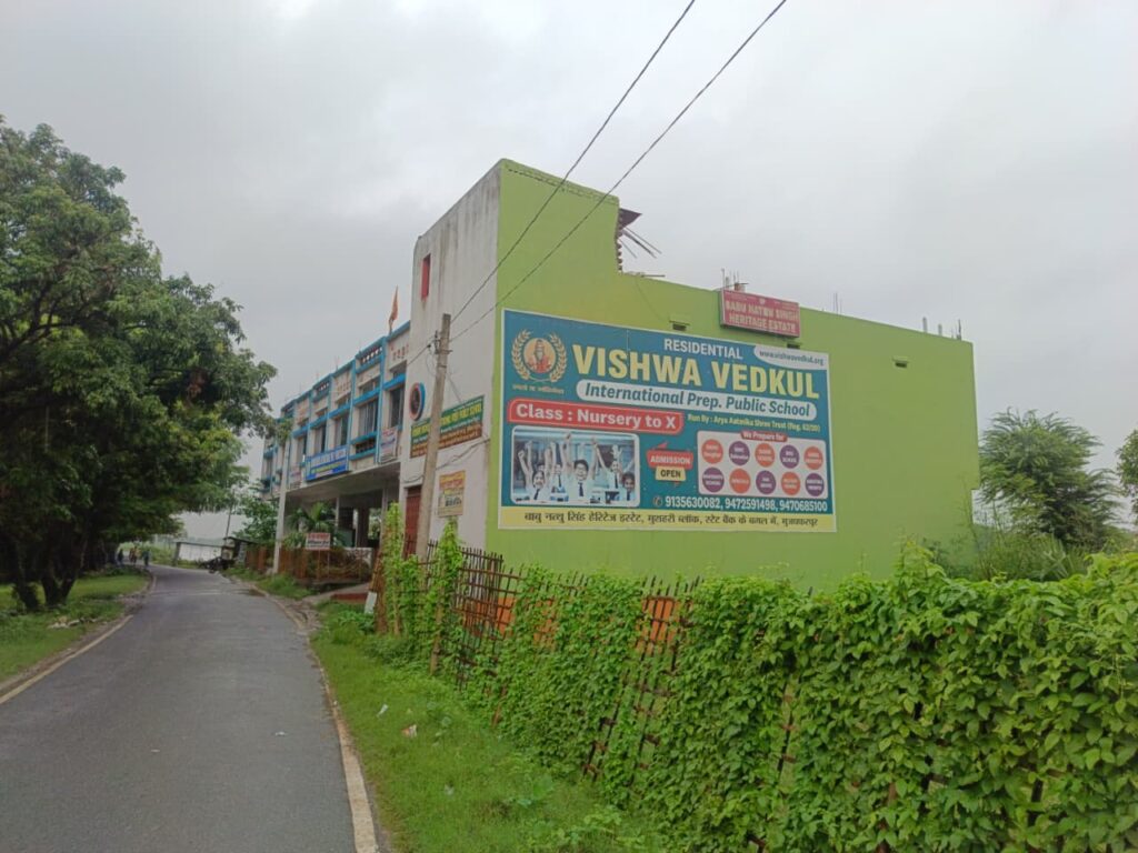 whatsapp image 2025 09 09 at 8.54.42 pm